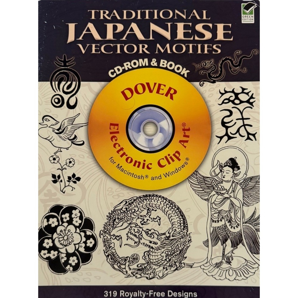 Traditional Japanese Vector Motifs With CDROM  Dover Electronic Clip Art